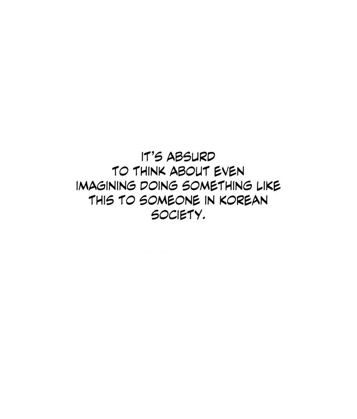 True or False? - Chapter 34 [photo 10] - MangaPorn