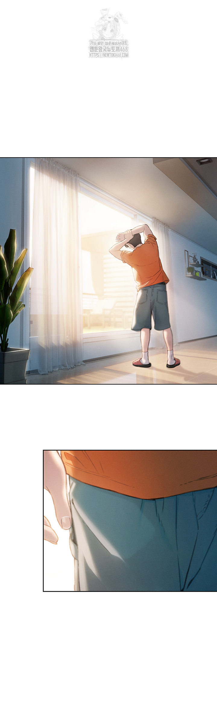 Love Limit Exceeded Raw - Chapter 32 [photo 23] - MangaPorn