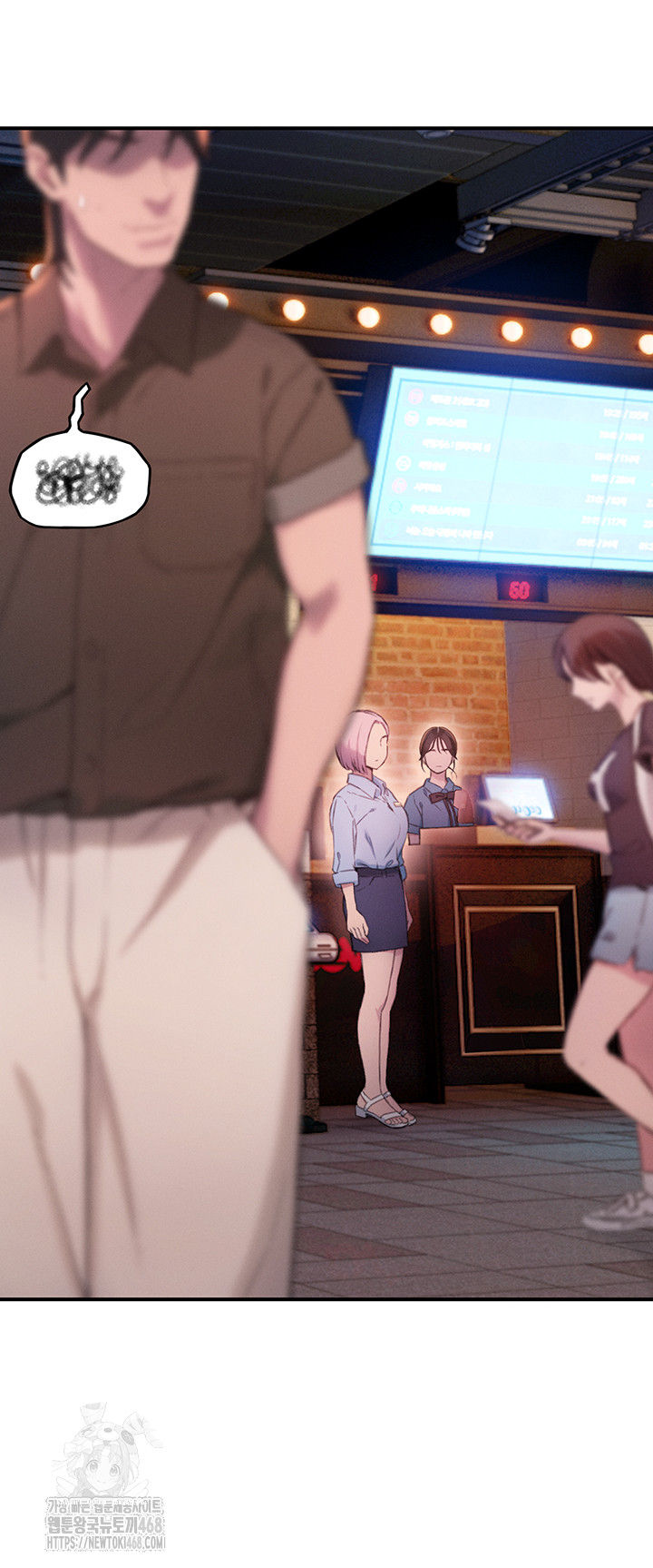 Love Limit Exceeded Raw - Chapter 32 [photo 41] - MangaPorn
