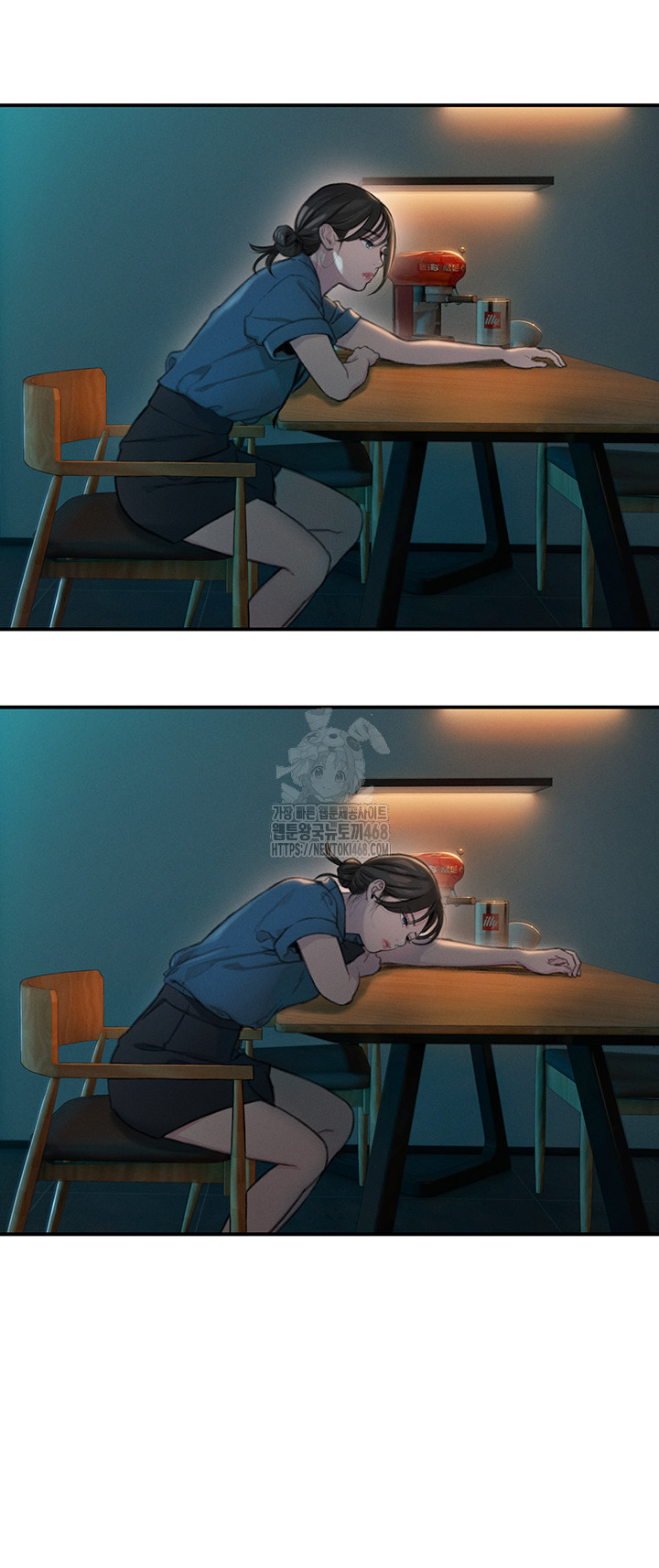 Love Limit Exceeded Raw - Chapter 32 [photo 64] - MangaPorn