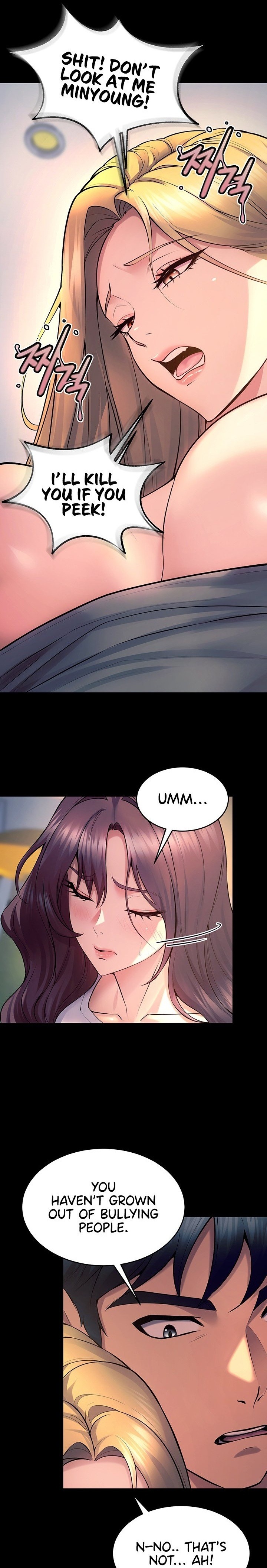 Prison Revenge - Chapter 31 [photo 27] - MangaPorn
