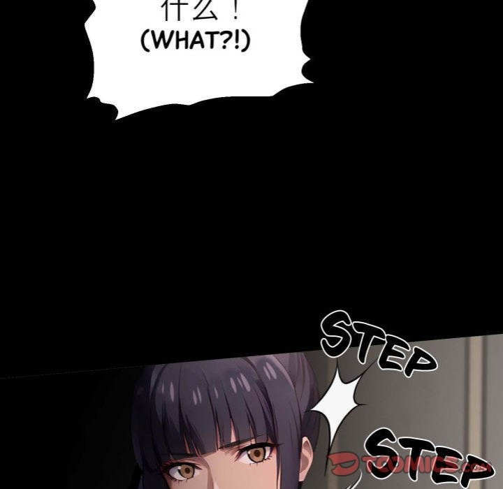 Gangster x Office Lady - Chapter 102 [photo 75] - MangaPorn