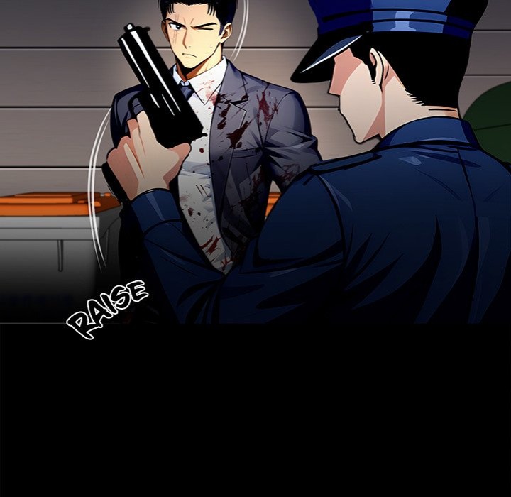 Gangster x Office Lady - Chapter 105 [photo 18] - MangaPorn