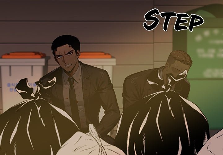 Gangster x Office Lady - Chapter 105 [photo 2] - MangaPorn