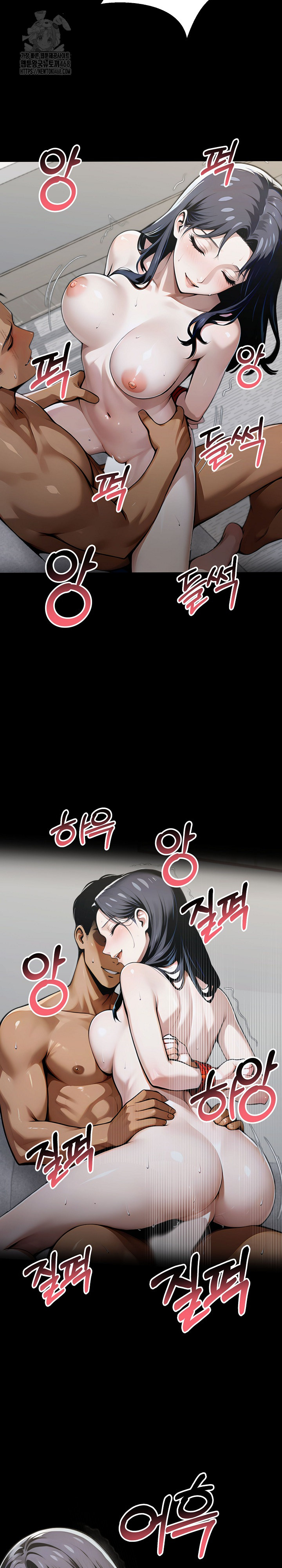 Gangster x Office Lady Raw - Chapter 136 [photo 17] - MangaPorn
