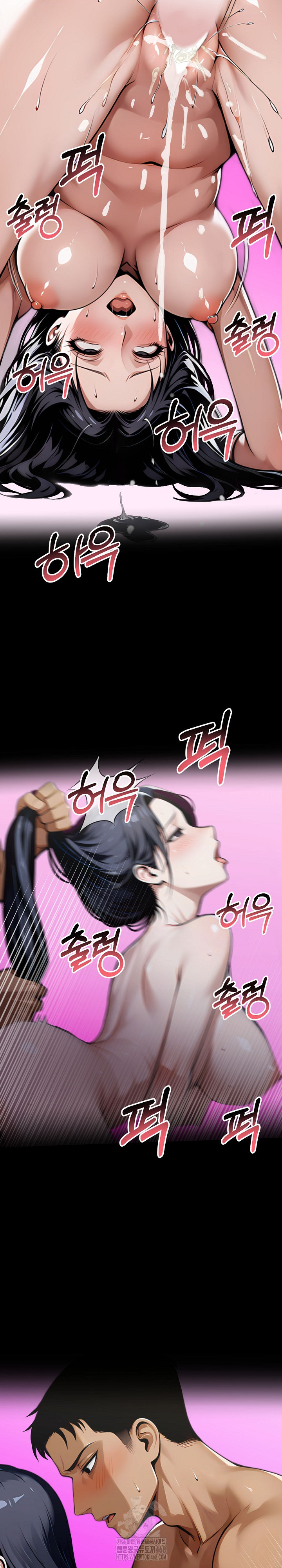 Gangster x Office Lady Raw - Chapter 136 [photo 22] - MangaPorn