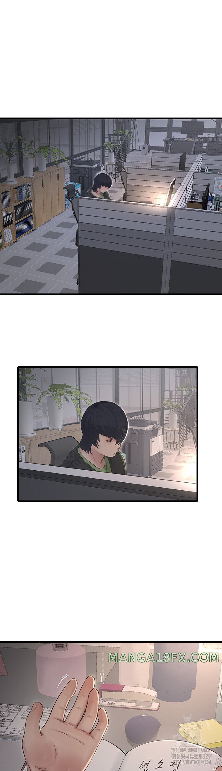 Ajummas Inspection Diary Raw - Chapter 32 [photo 29] - MangaPorn
