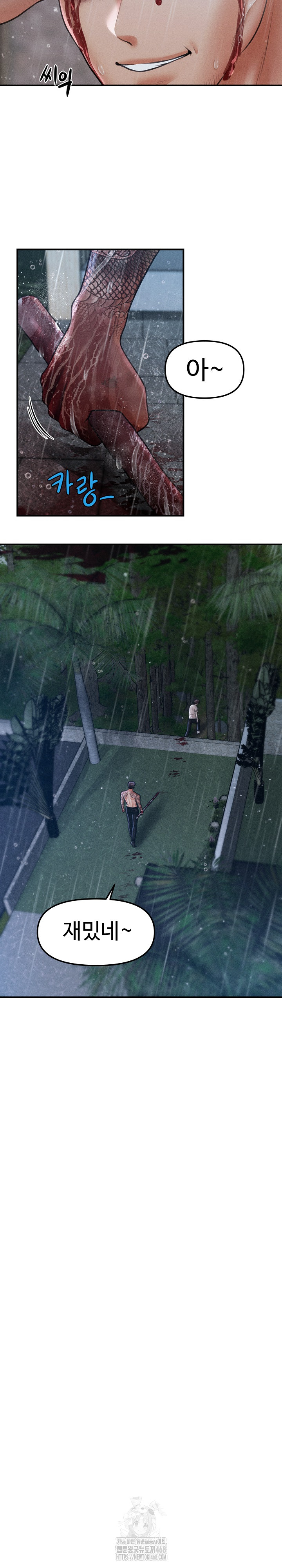 The Chairman’s Secret Son Raw - Chapter 33 [photo 14] - MangaPorn