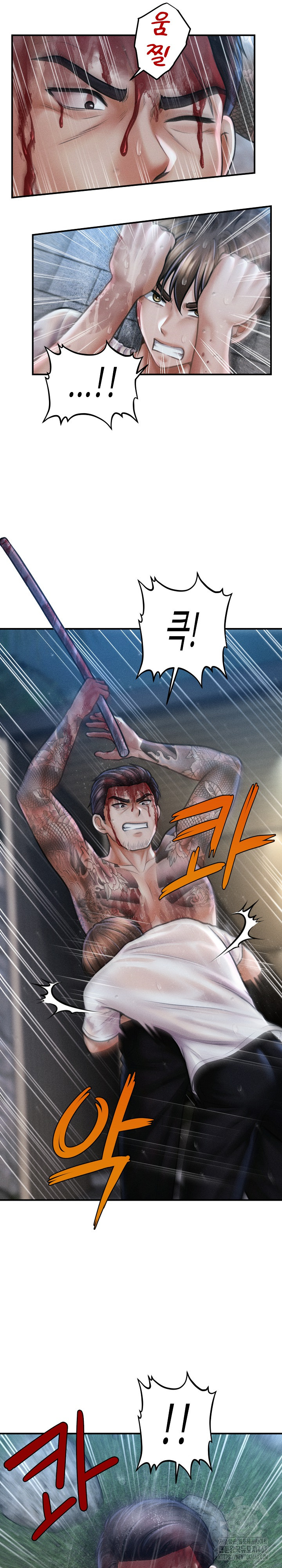 The Chairman’s Secret Son Raw - Chapter 33 [photo 7] - MangaPorn