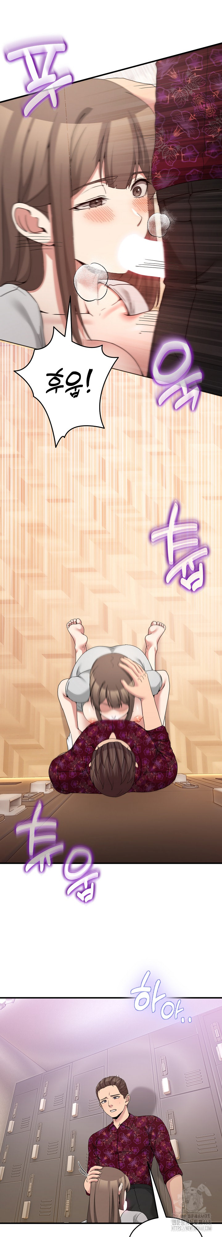 Men-Prohibited Chatroom Raw - Chapter 24 [photo 20] - MangaPorn