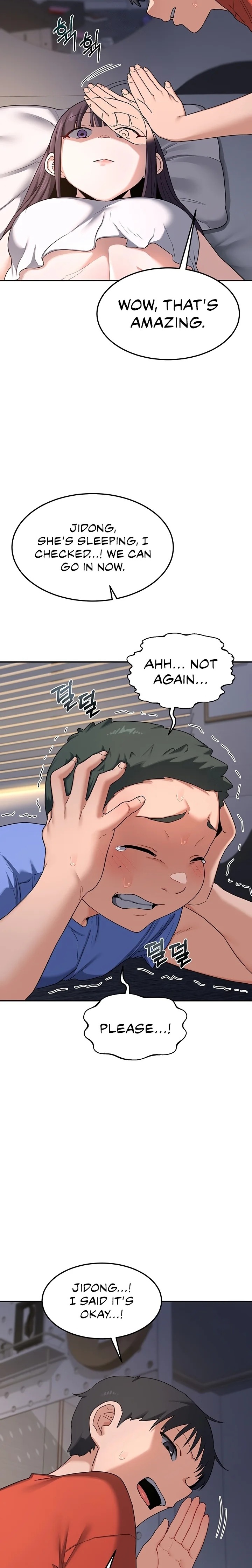 MILF Exchange Plan - Chapter 22 [photo 30] - MangaPorn