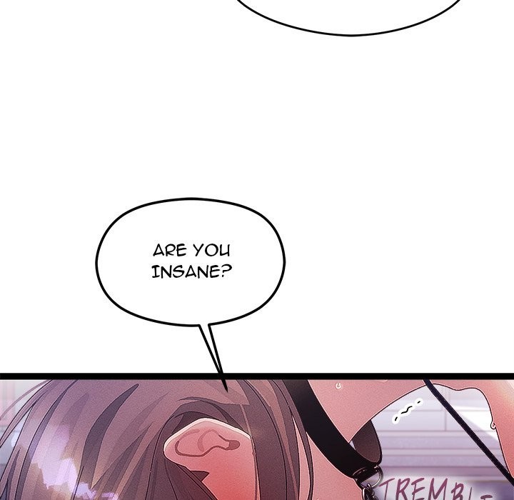 From Weakling to Nemesis - Chapter 30 [photo 14] - MangaPorn