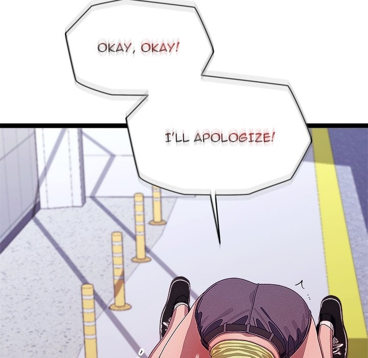 From Weakling to Nemesis - Chapter 30 [photo 18] - MangaPorn