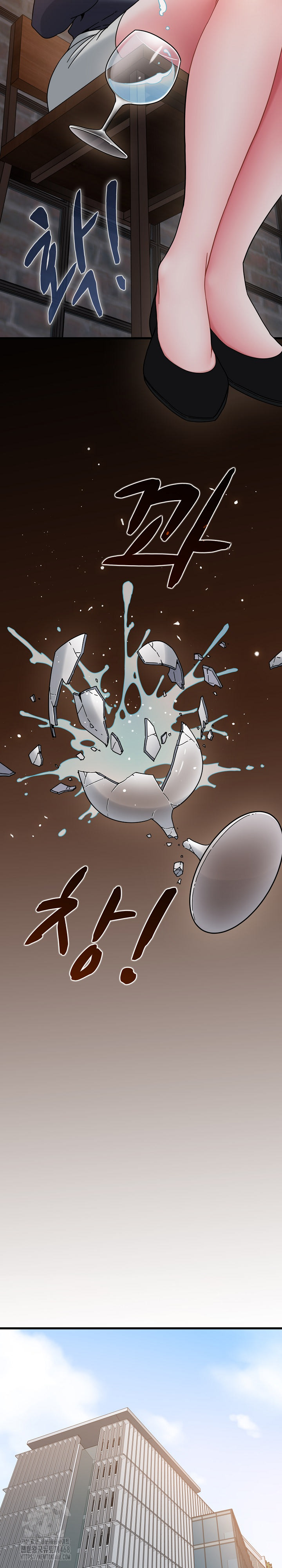 A Turning Point Raw - Chapter 110 [photo 25] - MangaPorn