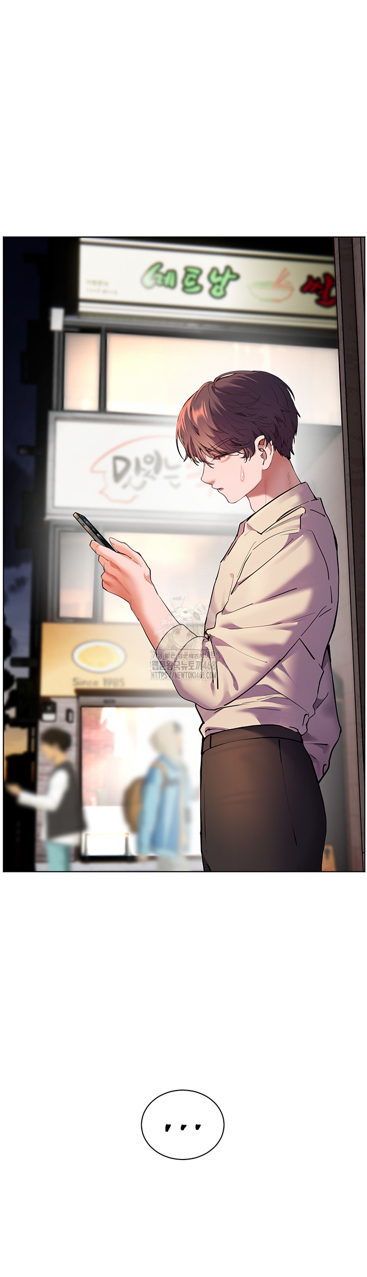 The Teachers’ Efforts Raw - Chapter 58 [photo 17] - MangaPorn