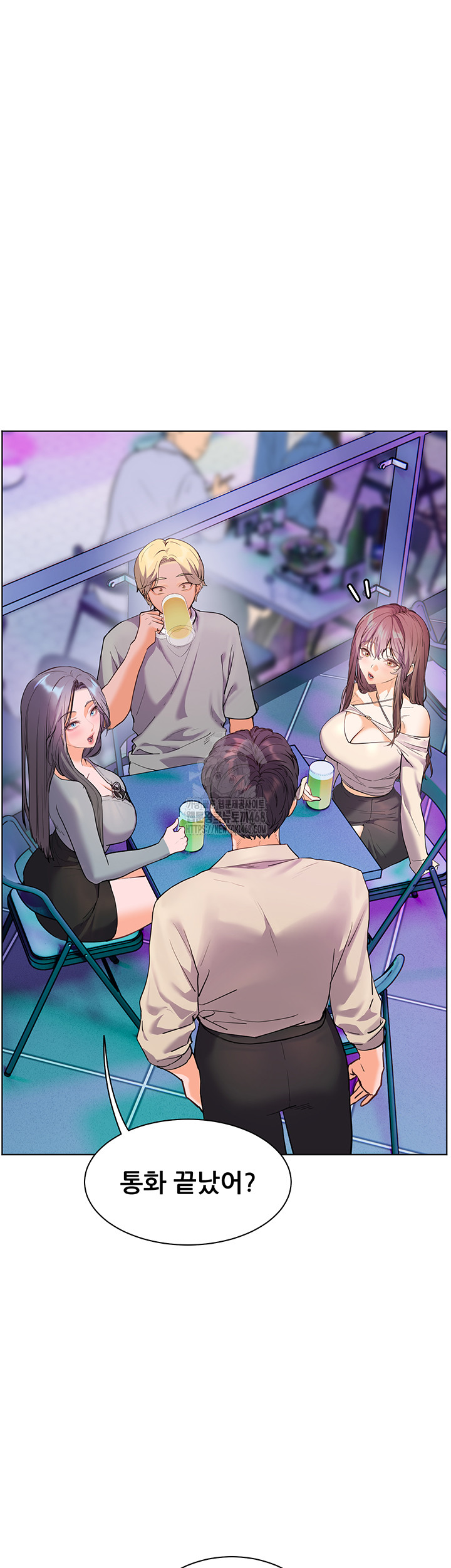 The Teachers’ Efforts Raw - Chapter 58 [photo 18] - MangaPorn
