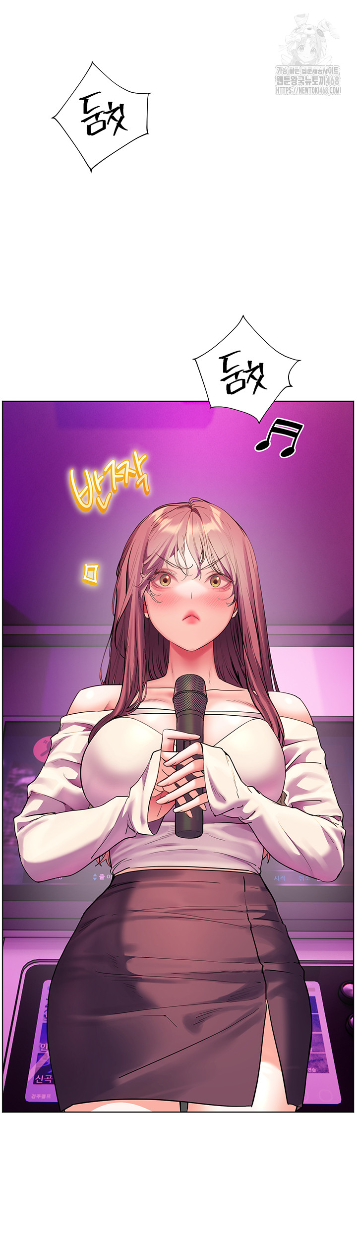 The Teachers’ Efforts Raw - Chapter 58 [photo 56] - MangaPorn