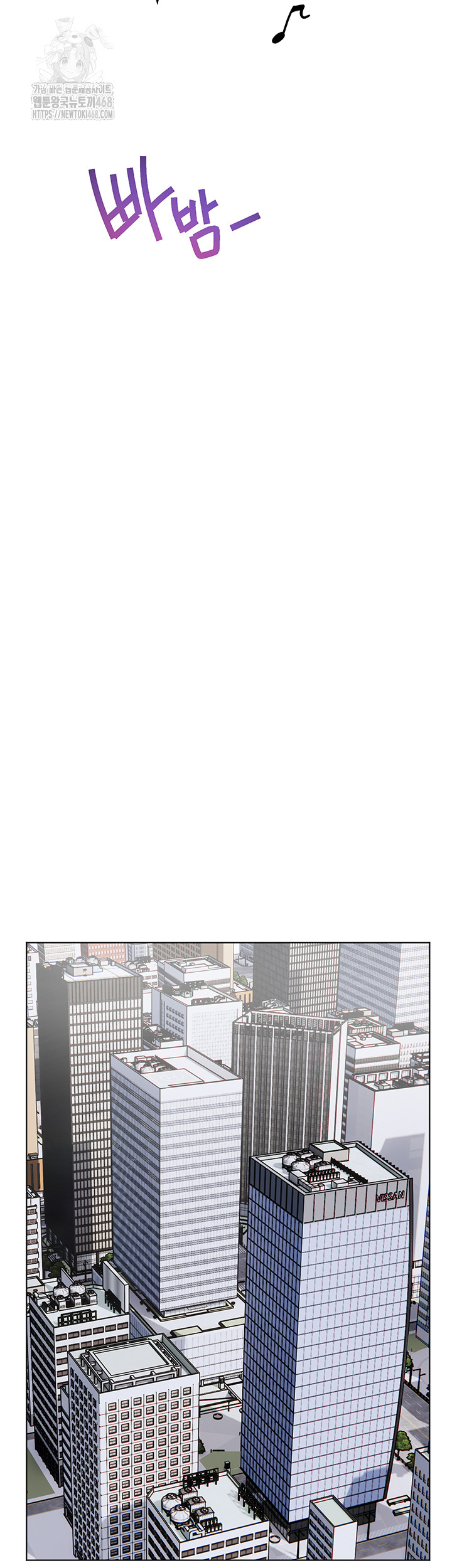 The Teachers’ Efforts Raw - Chapter 58 [photo 60] - MangaPorn