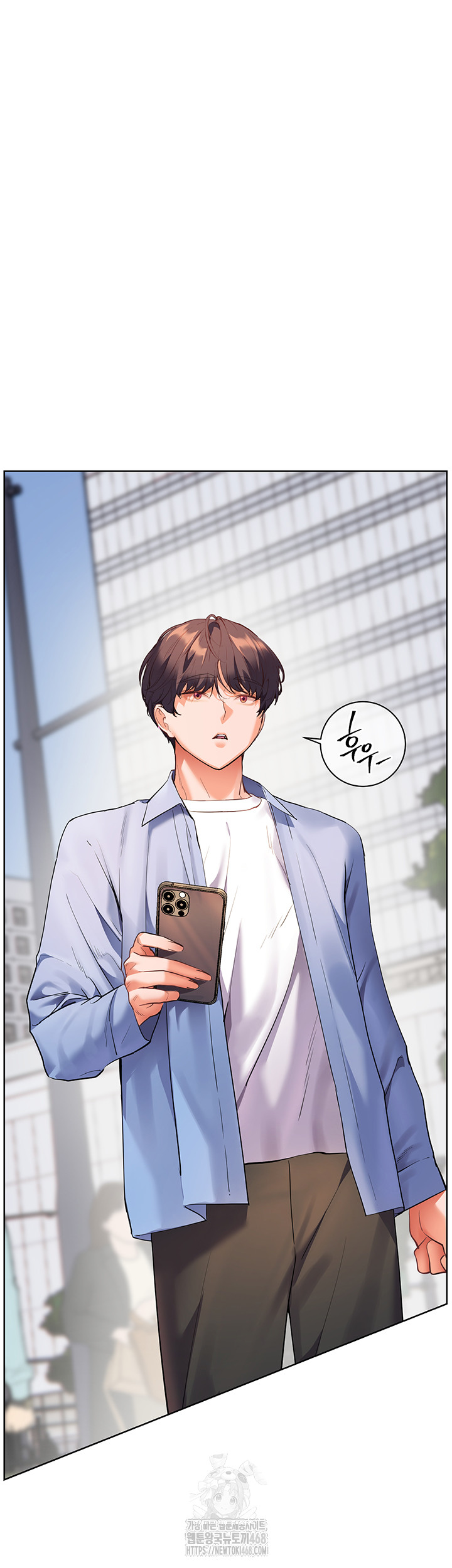 The Teachers’ Efforts Raw - Chapter 58 [photo 61] - MangaPorn