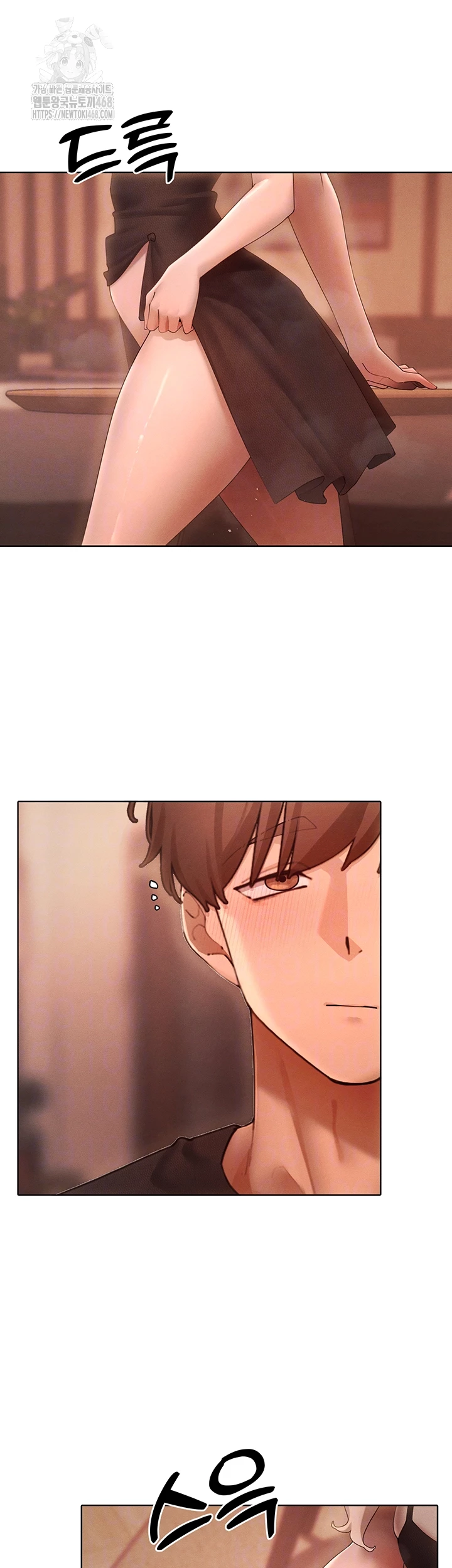 The Protagonist Gets Stronger When He Fucks the Female Hunter Raw - Chapter 60 [photo 6] - MangaPorn