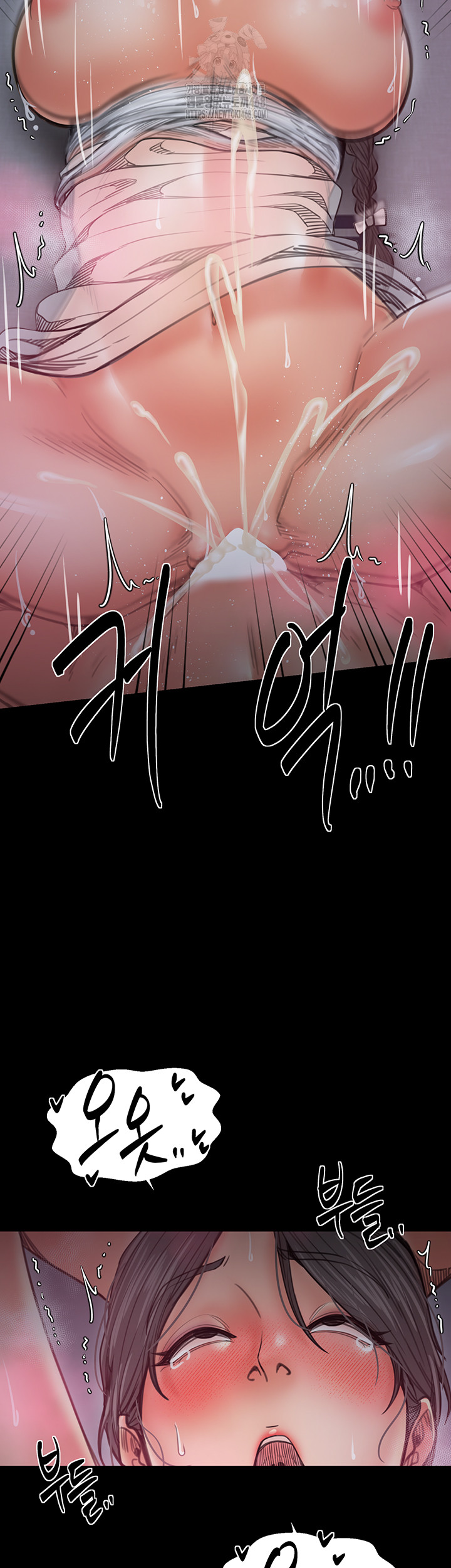The Servant’s Story Raw - Chapter 55 [photo 38] - MangaPorn