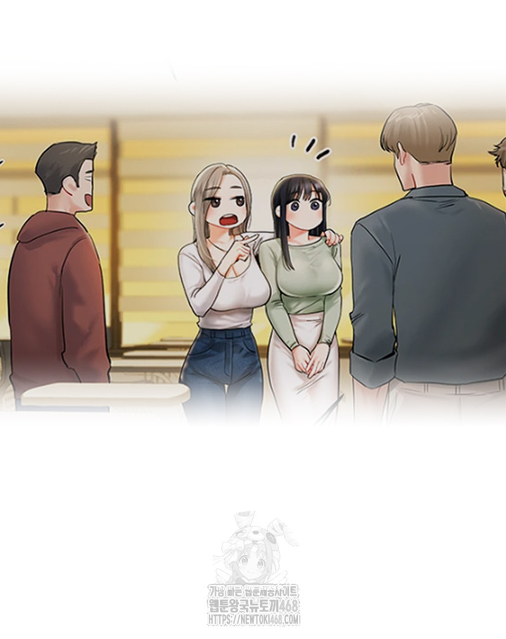 Relationship Reversal Button Raw - Chapter 72 [photo 48] - MangaPorn