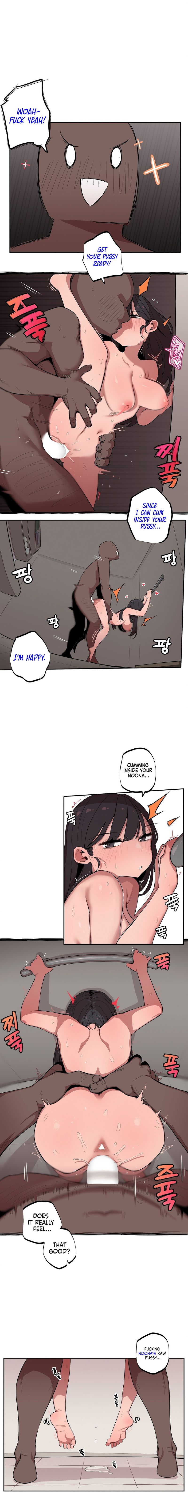 Noona and her BIG little Bro - Chapter 11 [photo 3] - MangaPorn