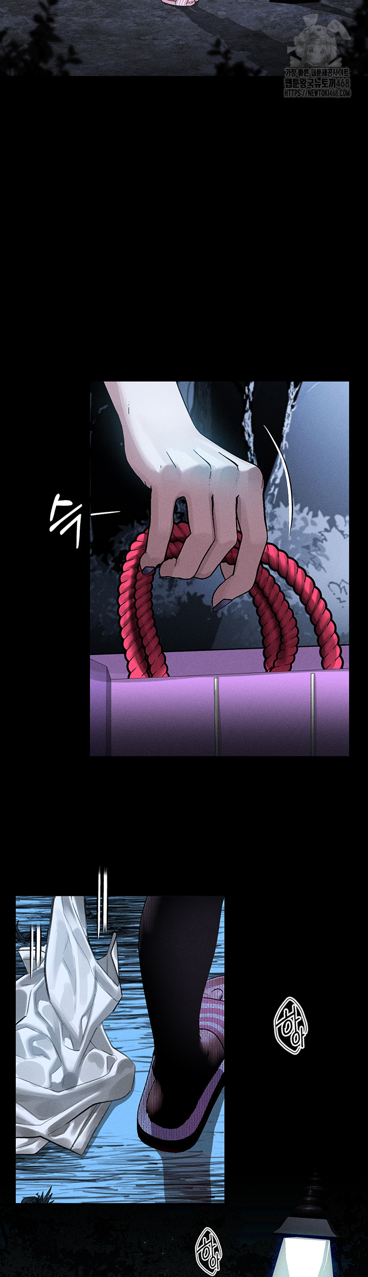 Dirty Talk Raw - Chapter 23 [photo 36] - MangaPorn