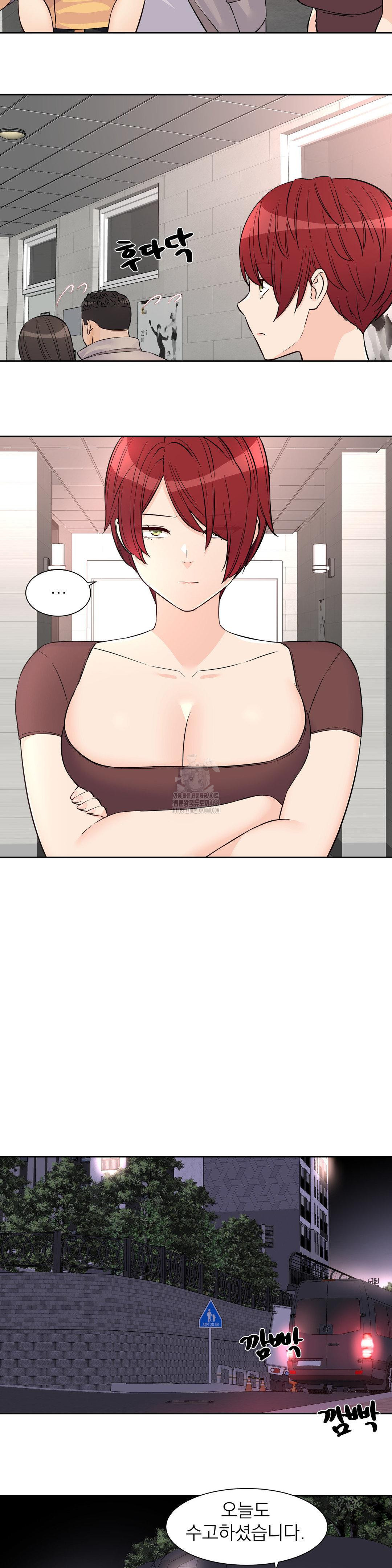 Idol Manager Raw - Chapter 29 [photo 20] - MangaPorn