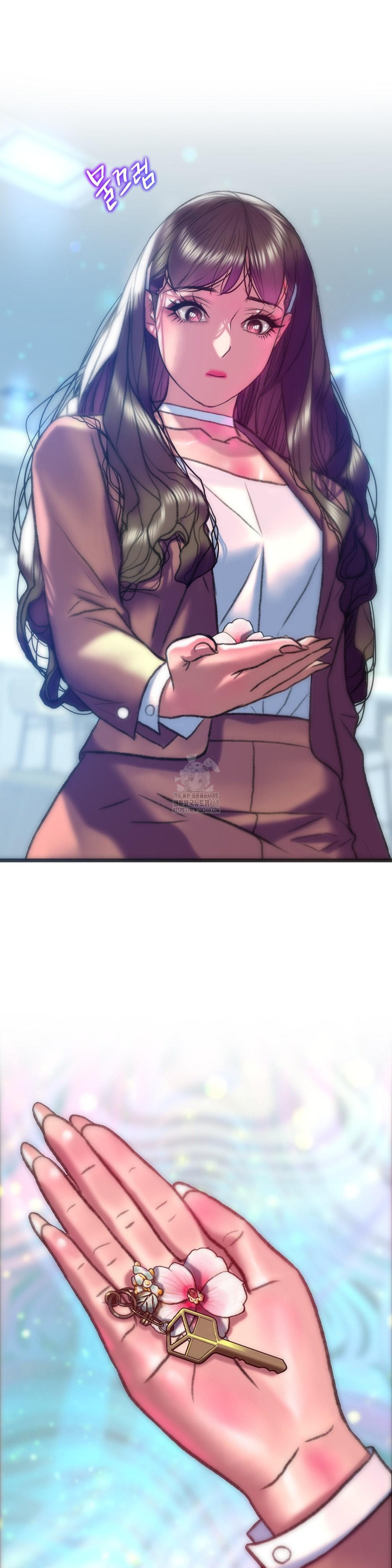 The Monster in My Room Raw - Chapter 39 [photo 24] - MangaPorn