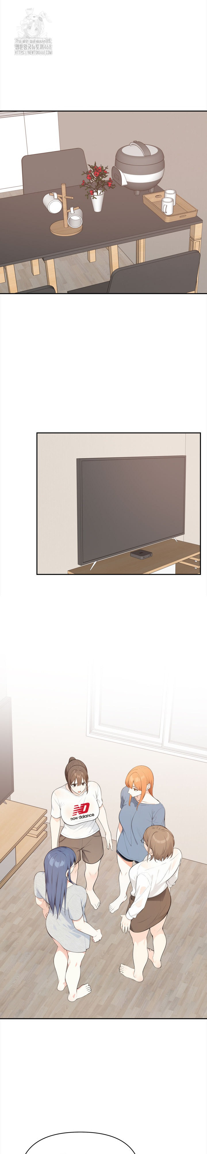 Secrets of a Women’s College Dormitory Raw - Chapter 47 [photo 11] - MangaPorn