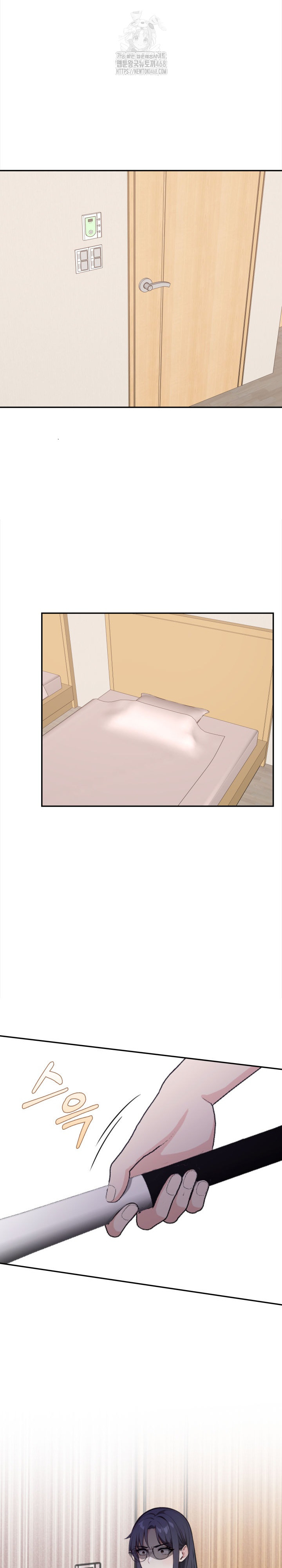 Secrets of a Women’s College Dormitory Raw - Chapter 47 [photo 19] - MangaPorn