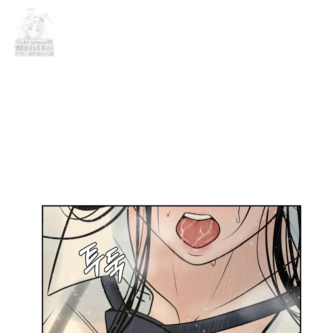 Payment for the Ride Raw - Chapter 38 [photo 11] - MangaPorn