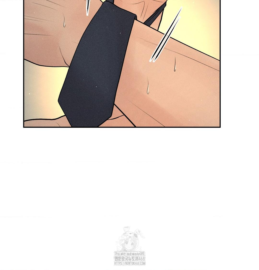 Payment for the Ride Raw - Chapter 38 [photo 120] - MangaPorn