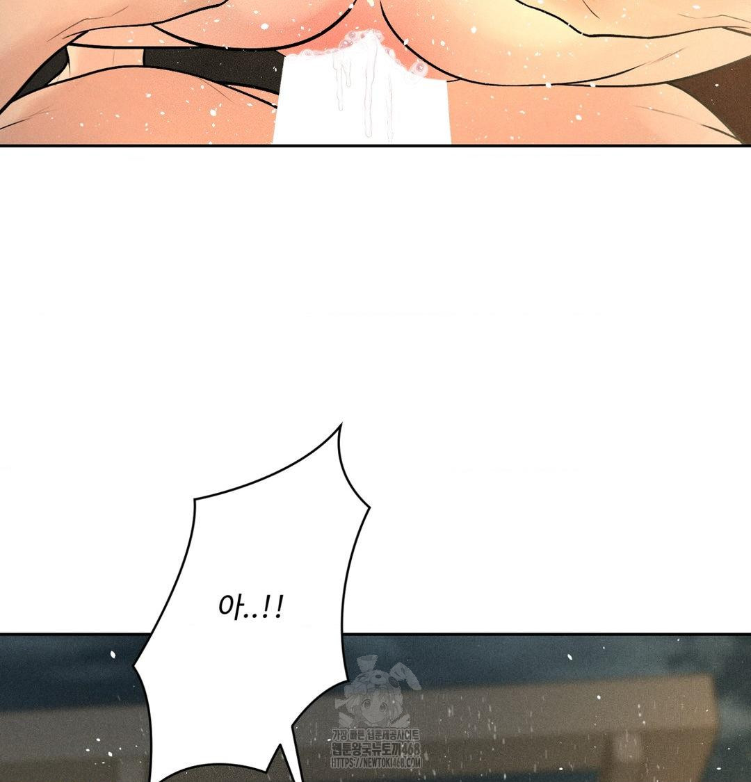 Payment for the Ride Raw - Chapter 38 [photo 123] - MangaPorn