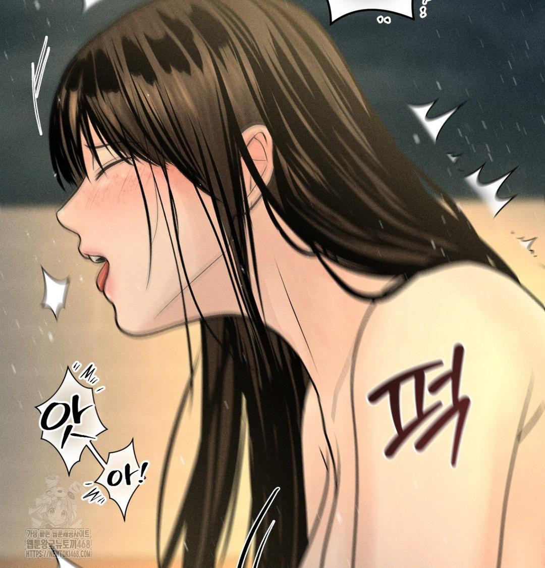 Payment for the Ride Raw - Chapter 38 [photo 130] - MangaPorn