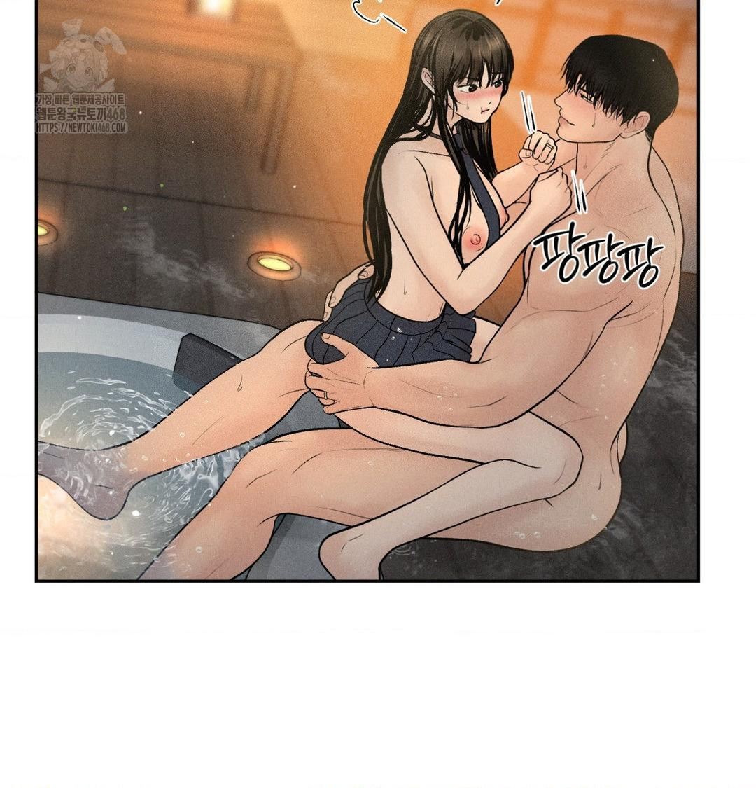 Payment for the Ride Raw - Chapter 38 [photo 47] - MangaPorn