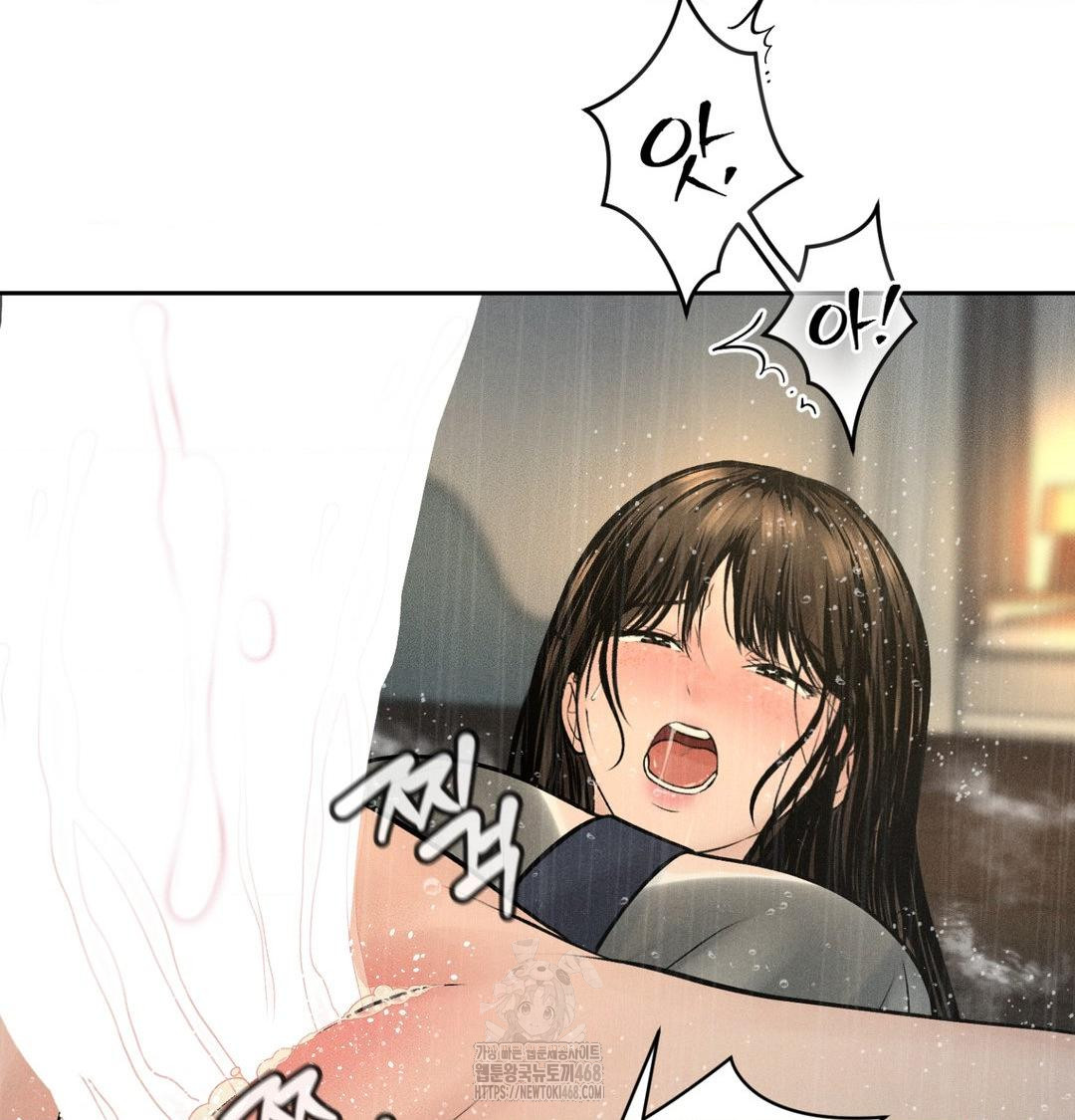 Payment for the Ride Raw - Chapter 38 [photo 5] - MangaPorn