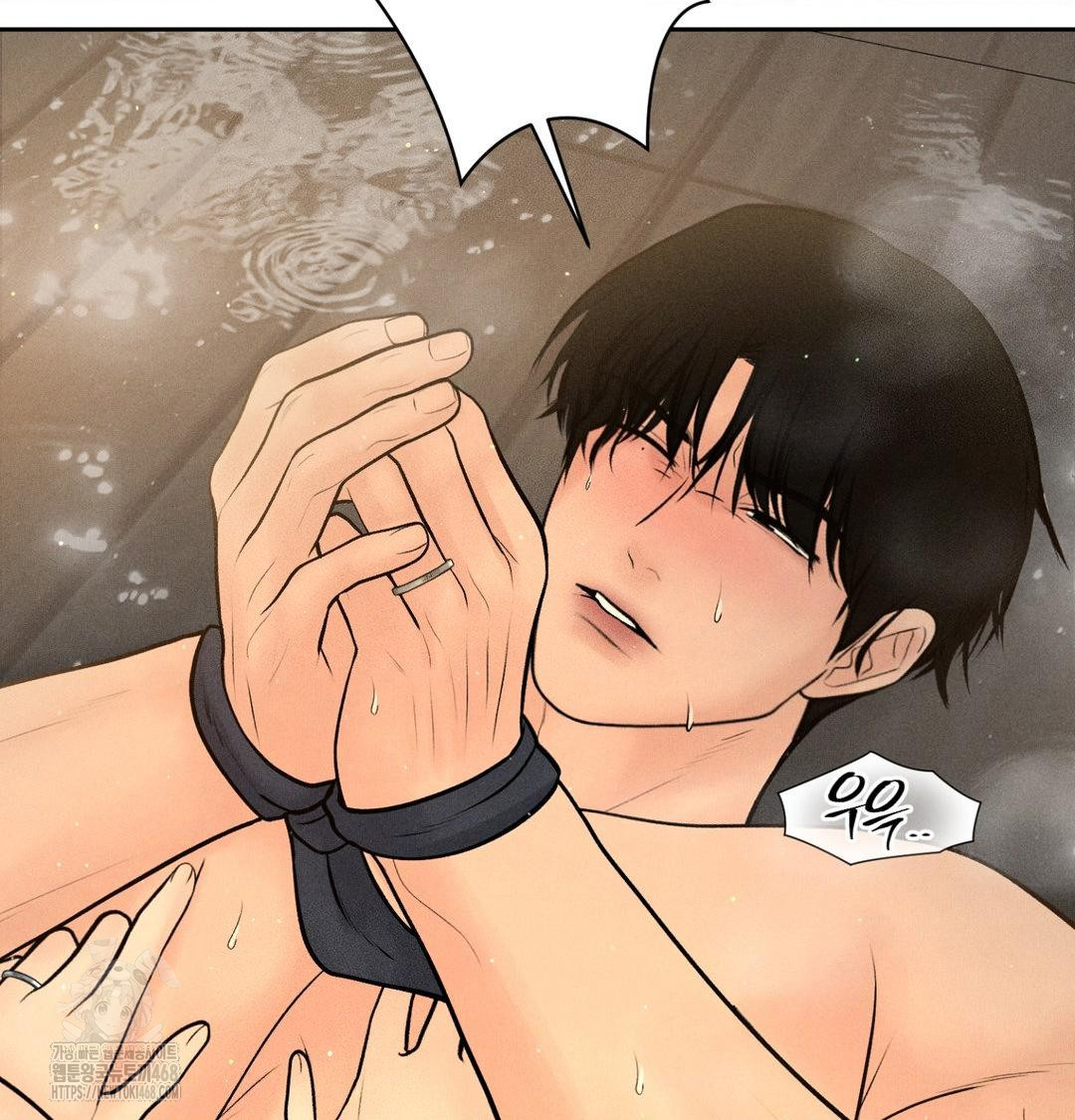 Payment for the Ride Raw - Chapter 38 [photo 94] - MangaPorn