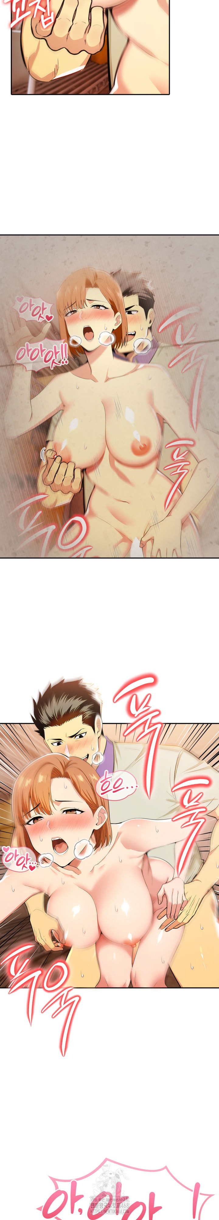 A Married Woman's High-Paying Part-Time Job Raw - Chapter 9 [photo 10] - MangaPorn