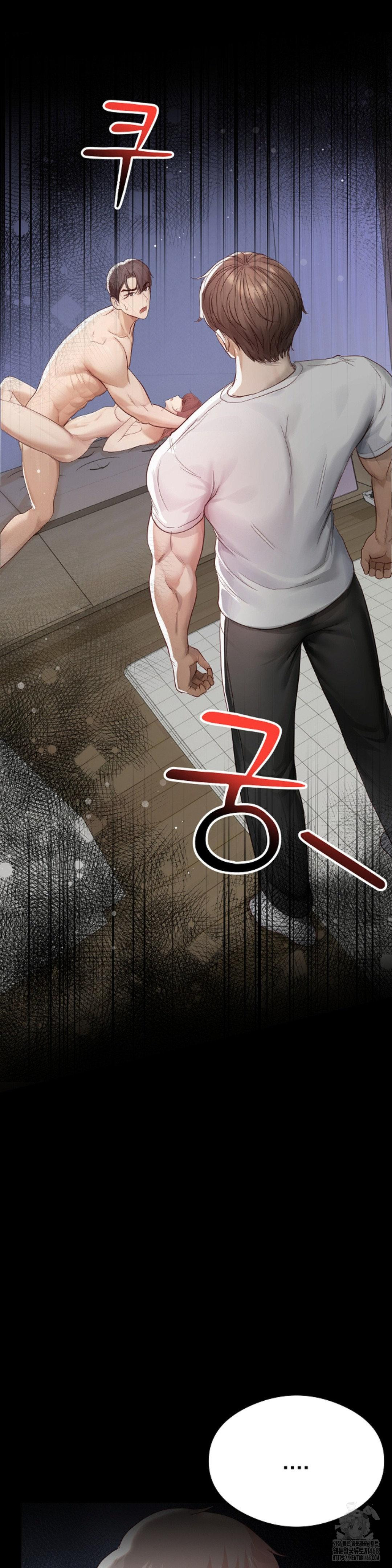 While I Was Asleep (Feat. Bad Friends) Raw - Chapter 4 [photo 14] - MangaPorn
