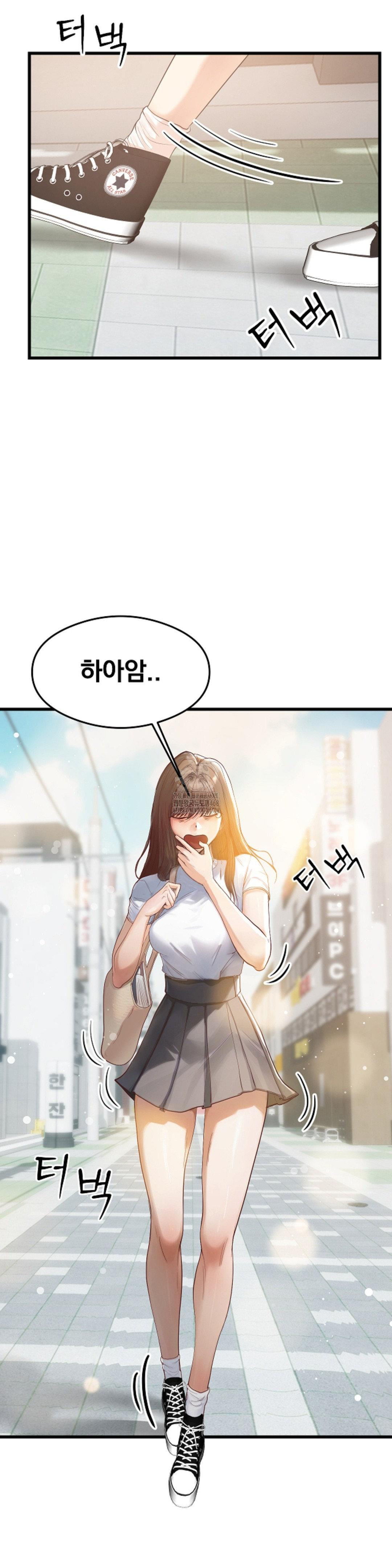 While I Was Asleep (Feat. Bad Friends) Raw - Chapter 4 [photo 2] - MangaPorn