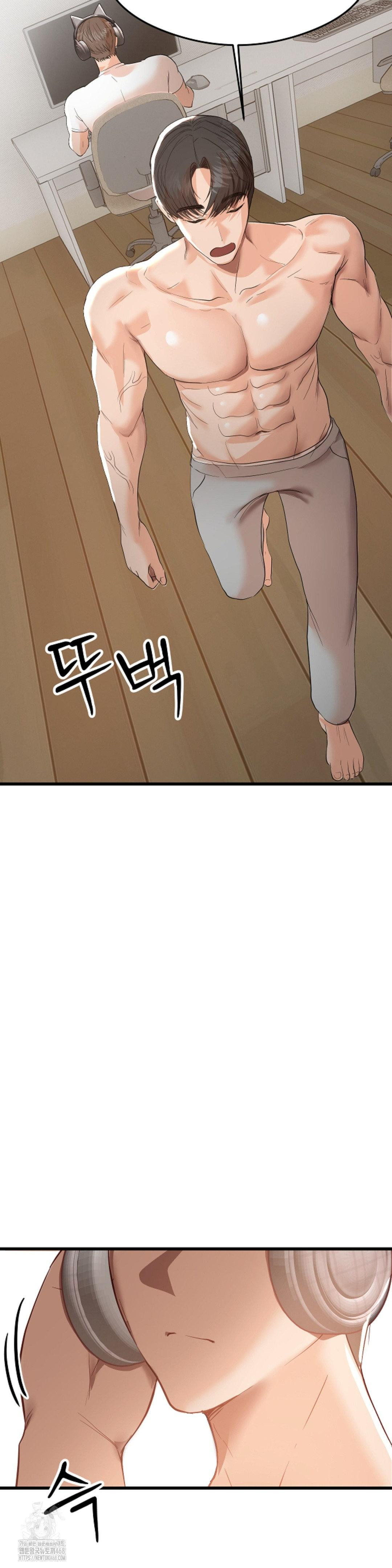 While I Was Asleep (Feat. Bad Friends) Raw - Chapter 4 [photo 24] - MangaPorn