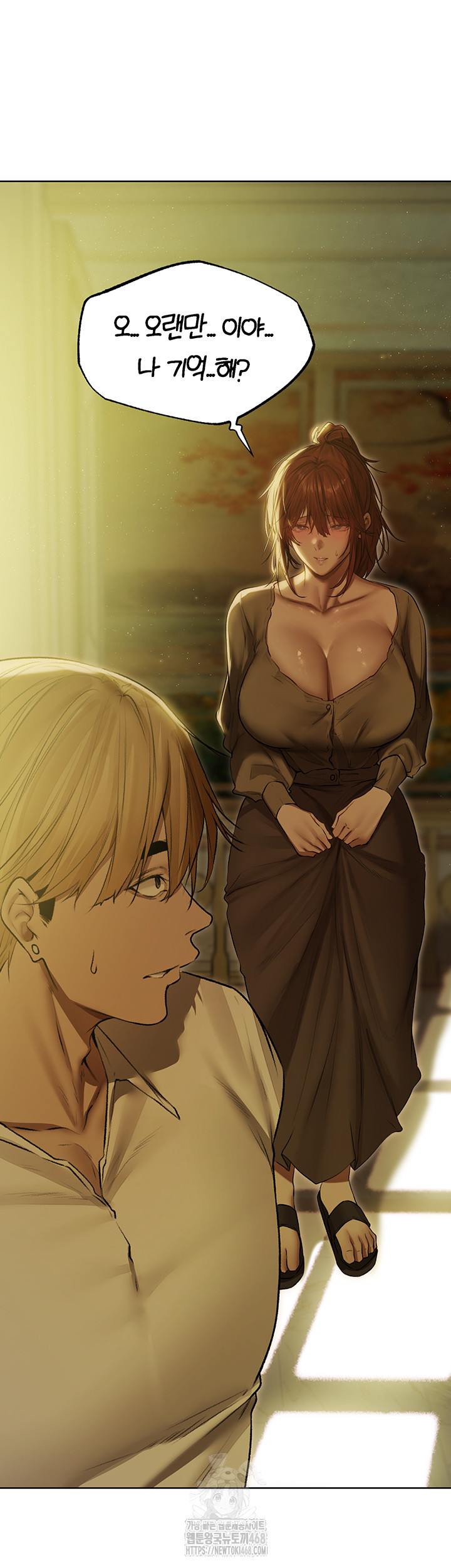 MILF Hunting In Another World Raw - Chapter 93 [photo 7] - MangaPorn