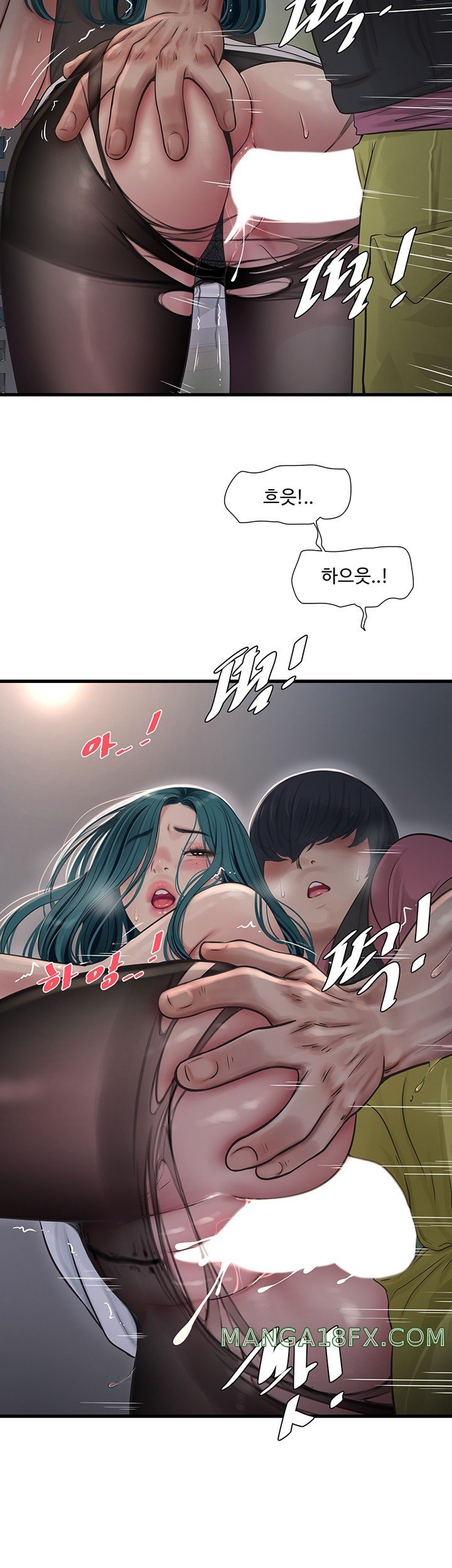 Ajummas Inspection Diary Raw - Chapter 40 [photo 20] - MangaPorn