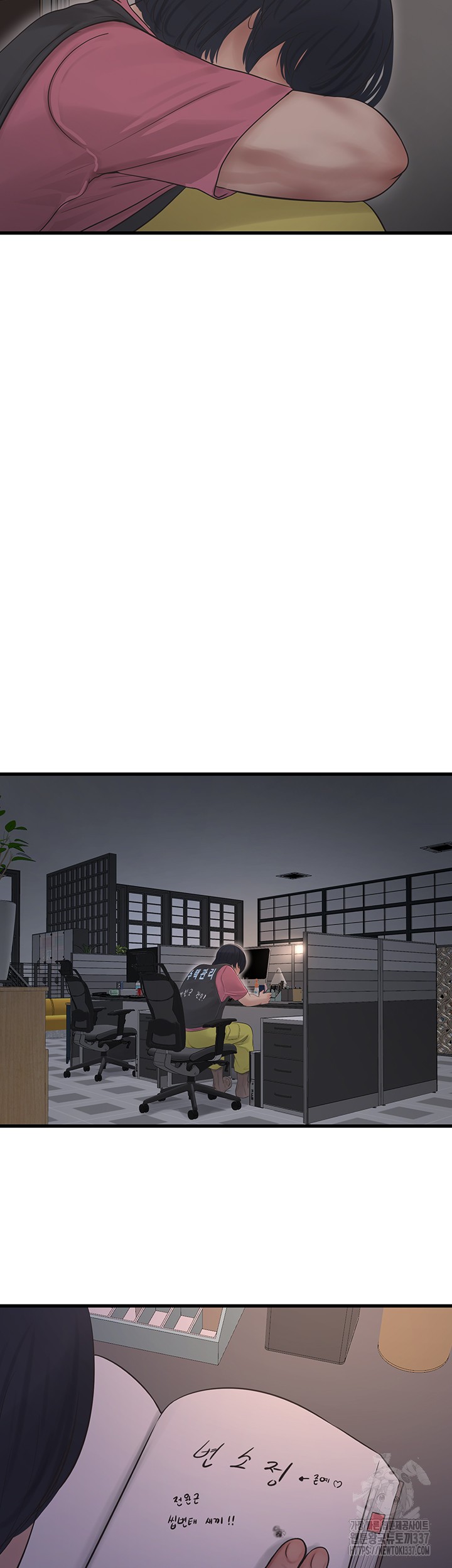 Ajummas Inspection Diary Raw - Chapter 40 [photo 28] - MangaPorn