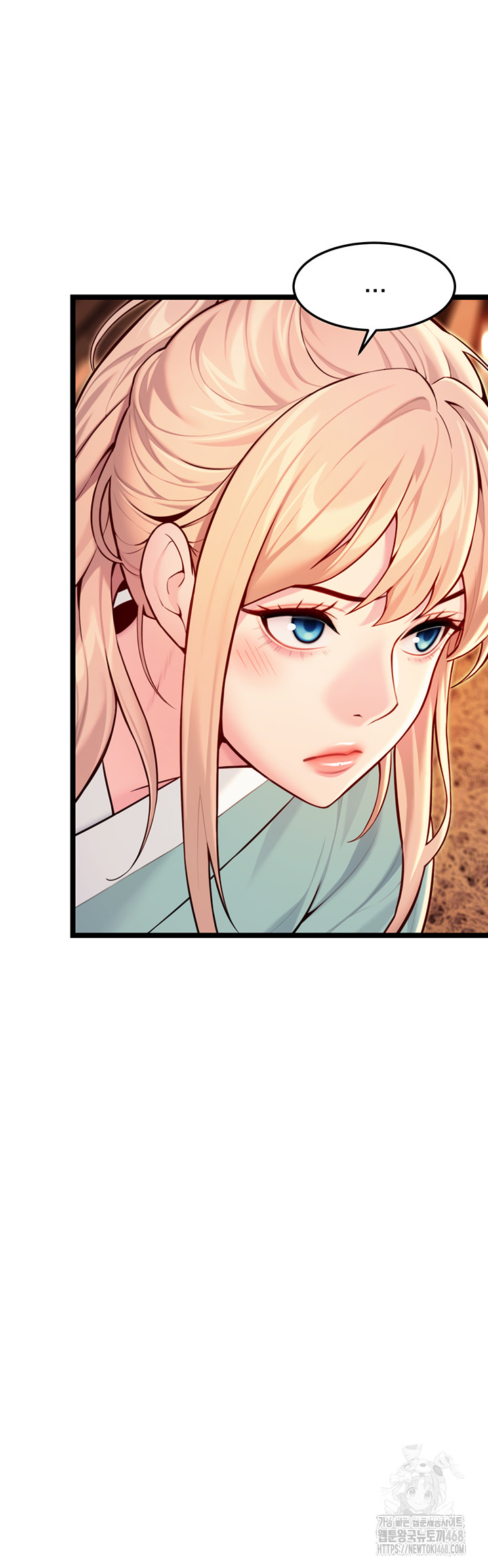 God Bless You Raw - Chapter 49 [photo 39] - MangaPorn