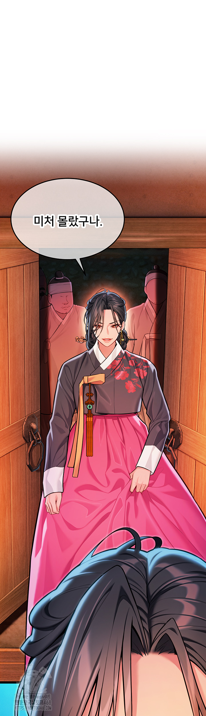 God Bless You Raw - Chapter 49 [photo 44] - MangaPorn