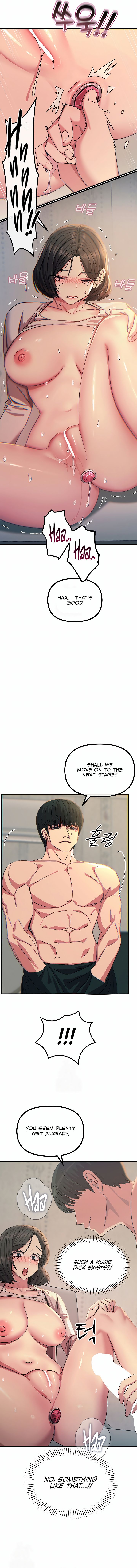 You Won’t Get Me Twice - Chapter 41 [photo 10] - MangaPorn