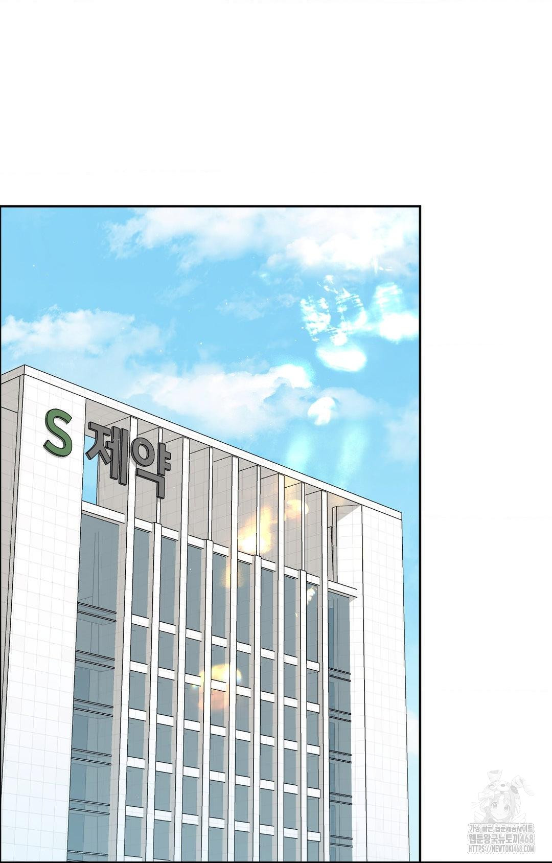 Senior Assistant Instructor Raw - Chapter 30 [photo 2] - MangaPorn